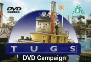 dvdcampaignlogo.jpg